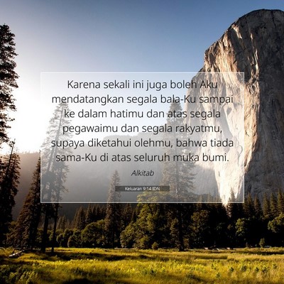Keluaran 9:14 Ayat Alkitab Dijelaskan