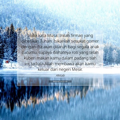 Keluaran 16:32 IDN Gambar Ayat Alkitab