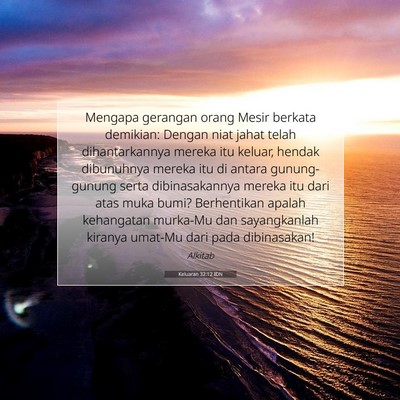Keluaran 32:12 IDN Gambar Ayat Alkitab