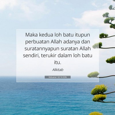 Keluaran 32:16 IDN Gambar Ayat Alkitab