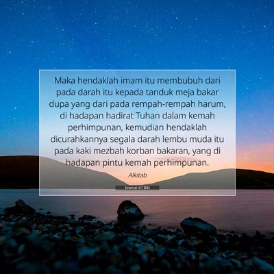 Imamat 4:7 IDN Gambar Ayat Alkitab