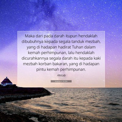 Imamat 4:18 IDN Gambar Ayat Alkitab