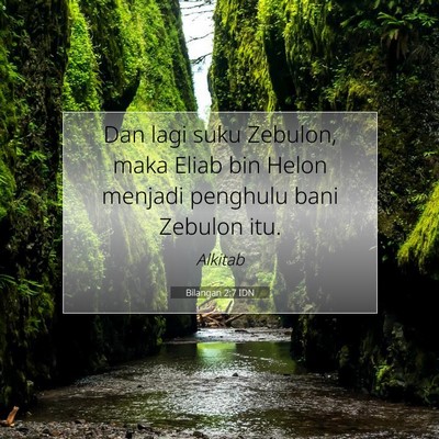 Bilangan 2:7 Ayat Alkitab Dijelaskan