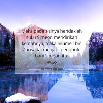 Bilangan 2:12 Ayat Alkitab Dijelaskan