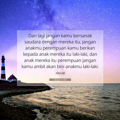 Ulangan 7:3 IDN Gambar Ayat Alkitab