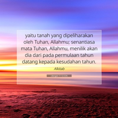 Ulangan 11:12 IDN Gambar Ayat Alkitab