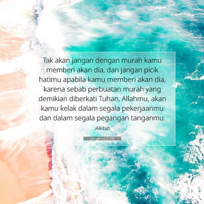 Ulangan 15:10 IDN Gambar Ayat Alkitab