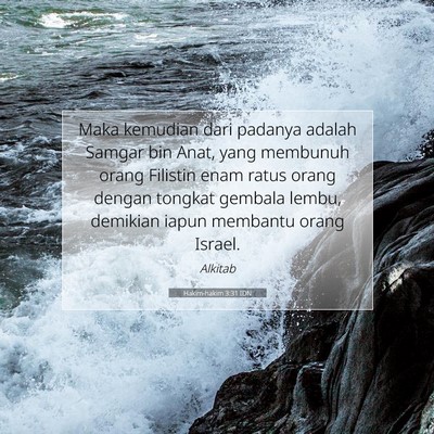 Hakim-hakim 3:31 IDN Gambar Ayat Alkitab
