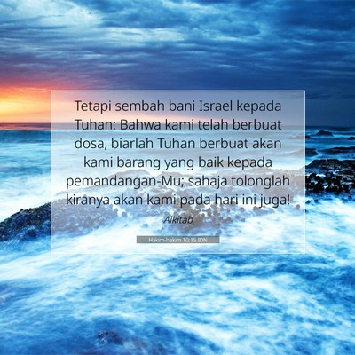Hakim-hakim 10:15 IDN Gambar Ayat Alkitab