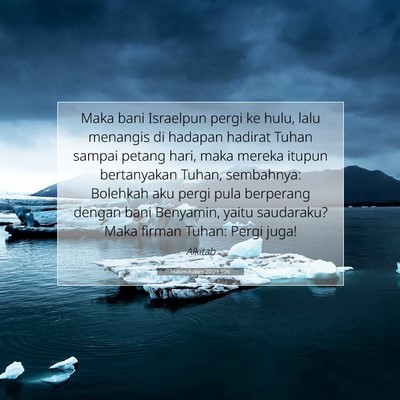 Hakim-hakim 20:23 IDN Gambar Ayat Alkitab