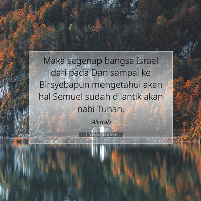 1 Samuel 3:20 IDN Gambar Ayat Alkitab