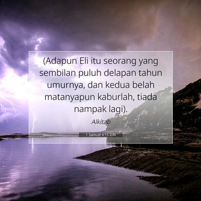 1 Samuel 4:15 IDN Gambar Ayat Alkitab