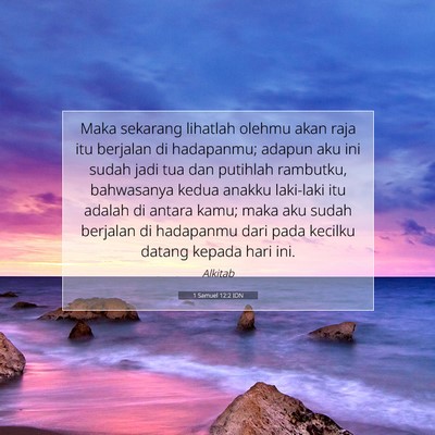 1 Samuel 12:2 Ayat Alkitab Dijelaskan