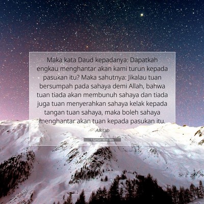 1 Samuel 30:15 IDN Gambar Ayat Alkitab