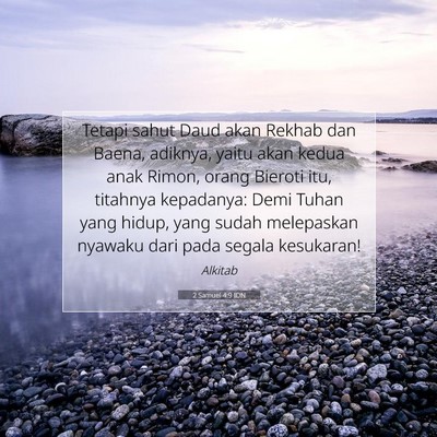 2 Samuel 4:9 Ayat Alkitab Dijelaskan