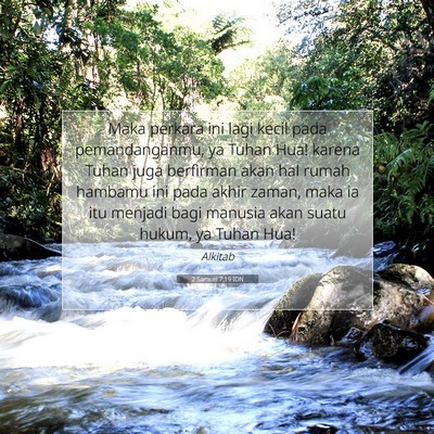 2 Samuel 7:19 Ayat Alkitab Dijelaskan