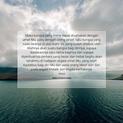 2 Samuel 7:23 IDN Gambar Ayat Alkitab