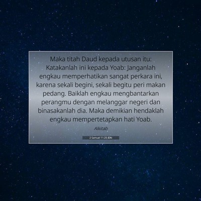 2 Samuel 11:25 Ayat Alkitab Dijelaskan