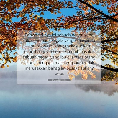 2 Samuel 20:19 IDN Gambar Ayat Alkitab