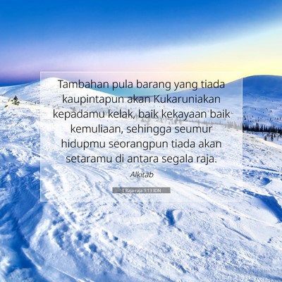 1 Raja-raja 3:13 Ayat Alkitab Dijelaskan