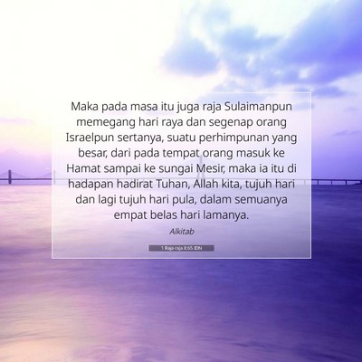 1 Raja-raja 8:65 IDN Gambar Ayat Alkitab