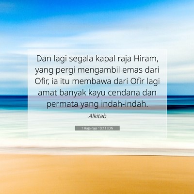 1 Raja-raja 10:11 IDN Gambar Ayat Alkitab