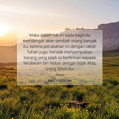 1 Raja-raja 12:15 IDN Gambar Ayat Alkitab