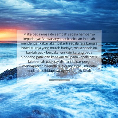 1 Raja-raja 20:31 IDN Gambar Ayat Alkitab