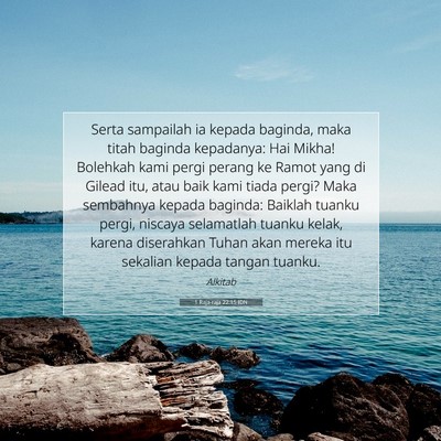 1 Raja-raja 22:15 IDN Gambar Ayat Alkitab