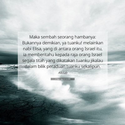 2 Raja-raja 6:12 IDN Gambar Ayat Alkitab