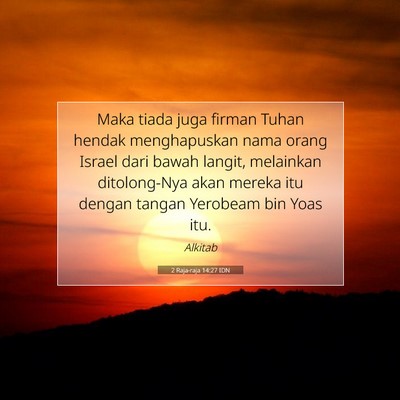 2 Raja-raja 14:27 IDN Gambar Ayat Alkitab