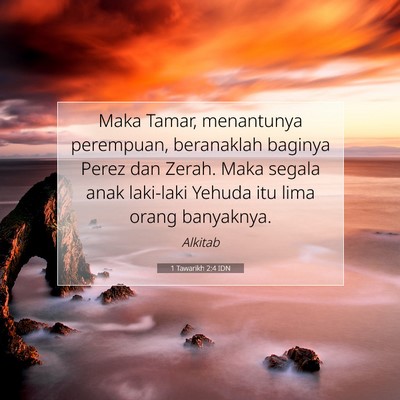 1 Tawarikh 2:4 IDN Gambar Ayat Alkitab