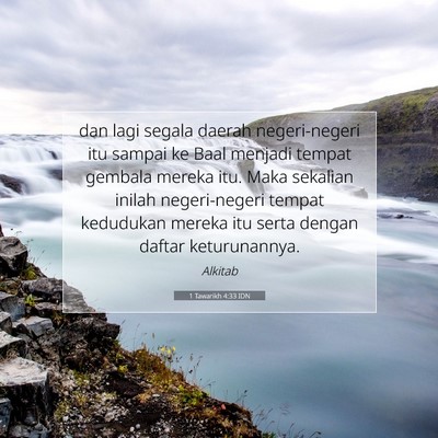 1 Tawarikh 4:33 Ayat Alkitab Dijelaskan