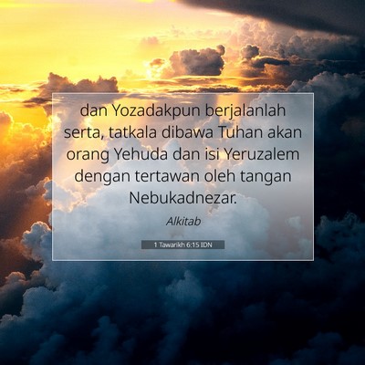1 Tawarikh 6:15 Ayat Alkitab Dijelaskan