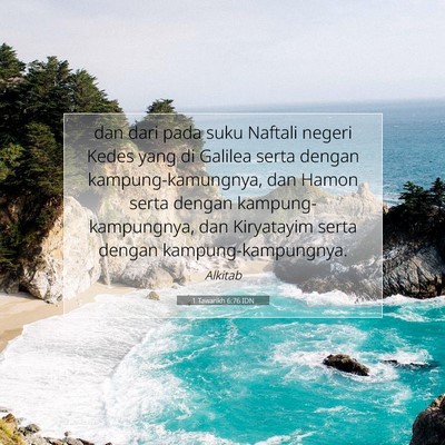 1 Tawarikh 6:76 IDN Gambar Ayat Alkitab