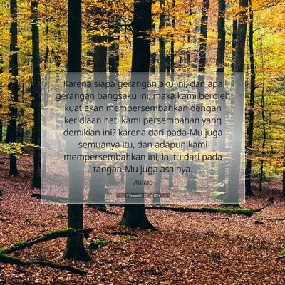 1 Tawarikh 29:14 IDN Gambar Ayat Alkitab
