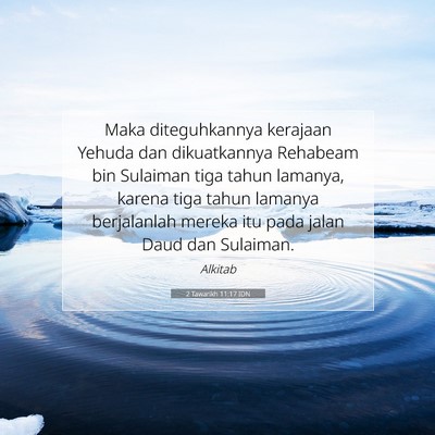 2 Tawarikh 11:17 IDN Gambar Ayat Alkitab