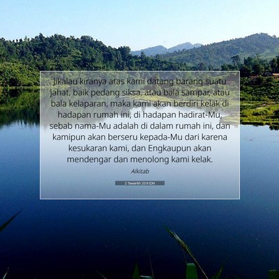 2 Tawarikh 20:9 Ayat Alkitab Dijelaskan