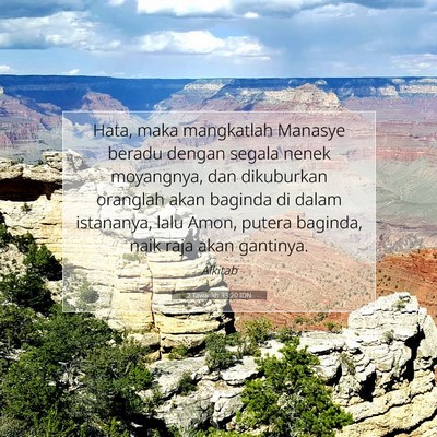 2 Tawarikh 33:20 Ayat Alkitab Dijelaskan