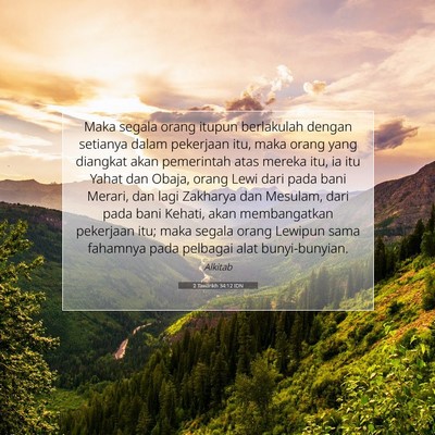 2 Tawarikh 34:12 IDN Gambar Ayat Alkitab