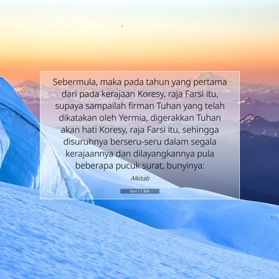 Ezra 1:1 IDN Gambar Ayat Alkitab