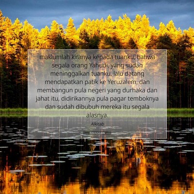 Ezra 4:12 IDN Gambar Ayat Alkitab
