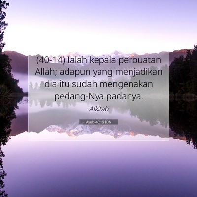 Ayub 40:19 IDN Gambar Ayat Alkitab