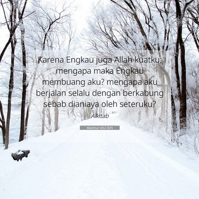 Mazmur 43:2 IDN Gambar Ayat Alkitab