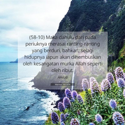 Mazmur 58:9 Ayat Alkitab Dijelaskan