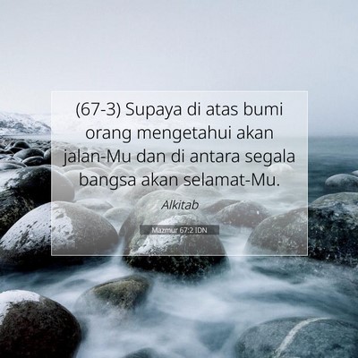 Mazmur 67:2 Ayat Alkitab Dijelaskan