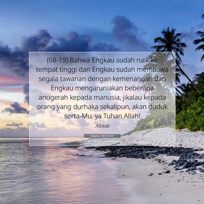 Mazmur 68:18 Ayat Alkitab Dijelaskan