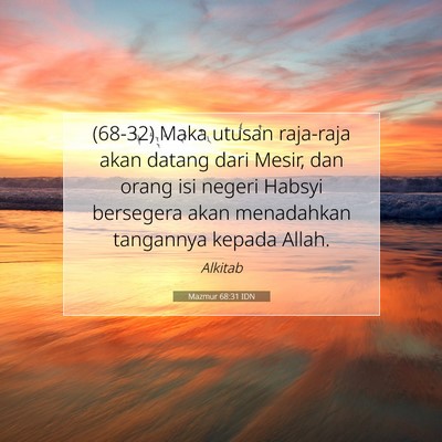 Mazmur 68:31 Ayat Alkitab Dijelaskan