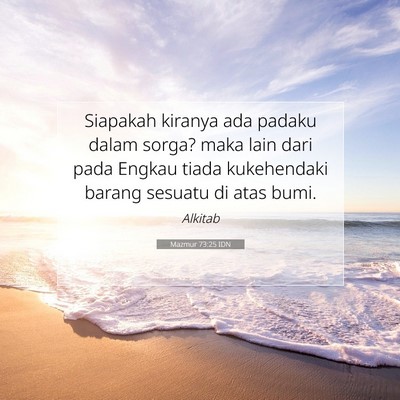 Mazmur 73:25 IDN Gambar Ayat Alkitab
