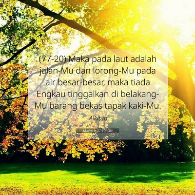 Mazmur 77:19 IDN Gambar Ayat Alkitab